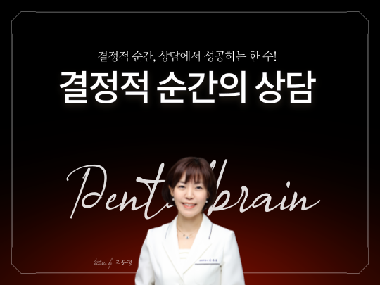 강의 사진